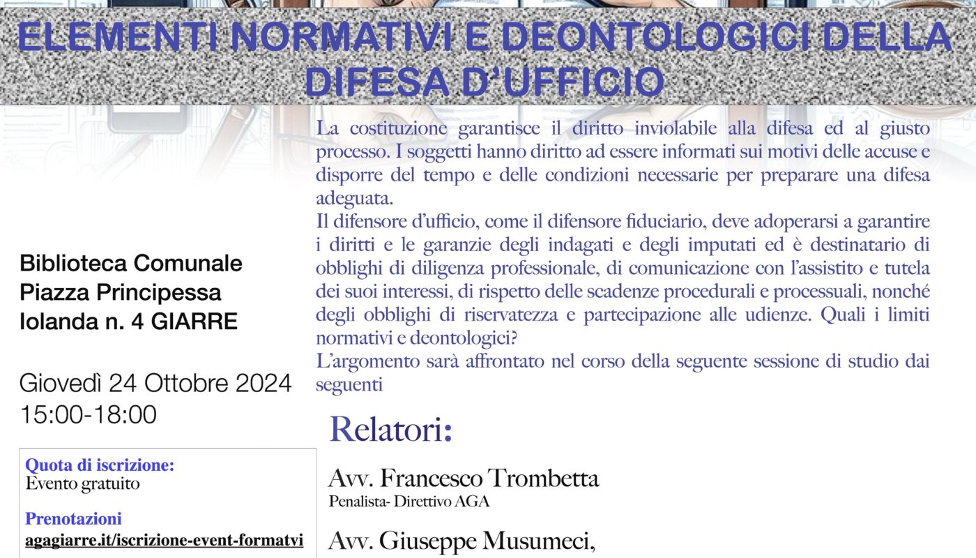 Formazione: la difesa d’ufficio